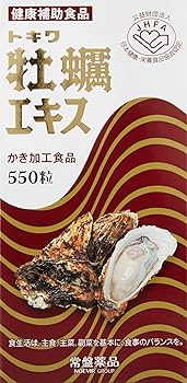 極上 調味料入れ トヒサエ 東岩7-0826☆2F ツボエの極上おろし金 – おろし金専門 | tsuboe（ツボエ）